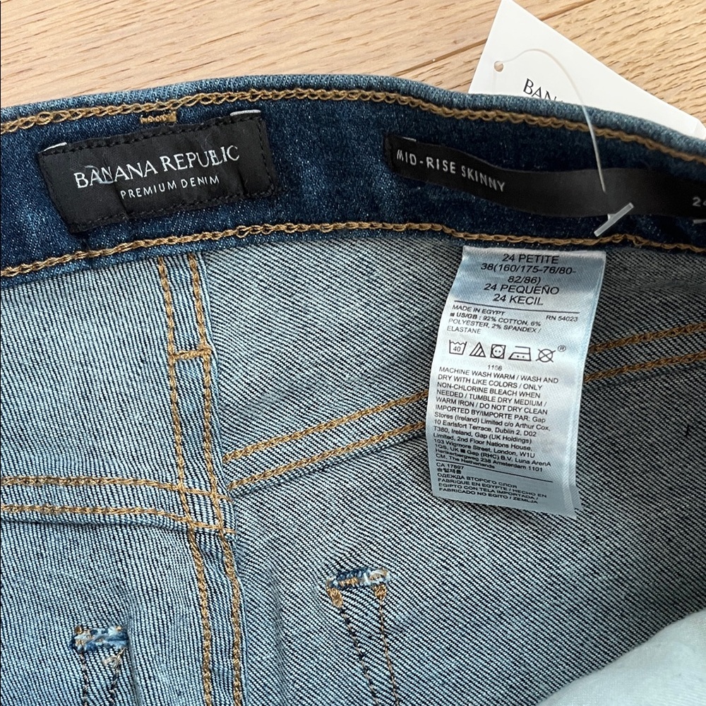 Banana Republic’s Womens Blue Skinny Jeans 24P NWT - Picture 4 of 8